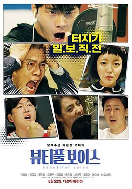 免费麻豆在线播放海报剧照