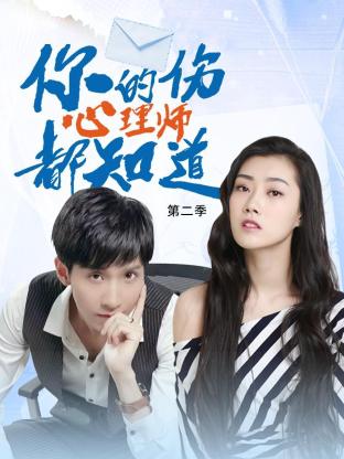 破釜沉舟下载海报剧照