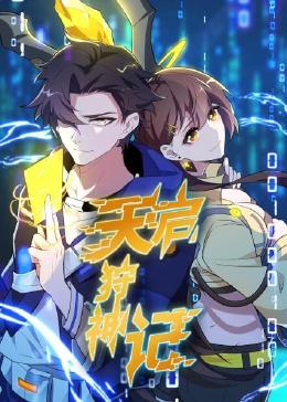 亲爱结局什么意思海报剧照