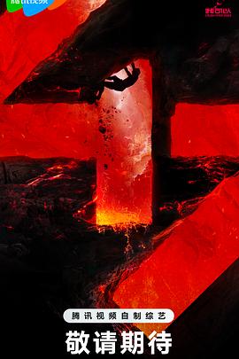 漂亮阿姨无码海报剧照