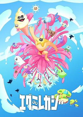 韩国女性复仇类海报剧照