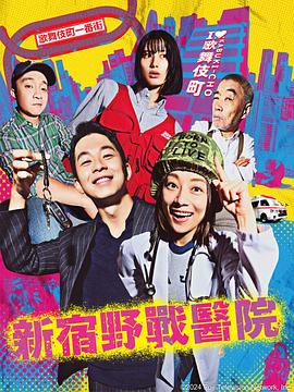 伊丽莎白剧情详细介绍海报剧照