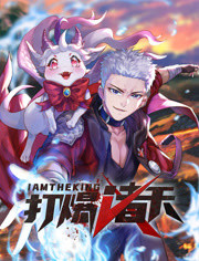 韩剧火车海报剧照