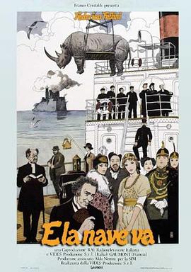 日日做天天爱天天海报剧照