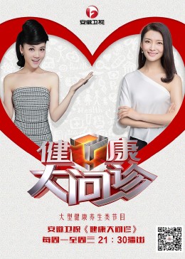 lol电影天堂院线手机海报剧照