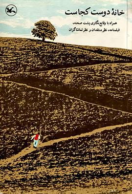 在哪里里能看黄色网站视频海报剧照