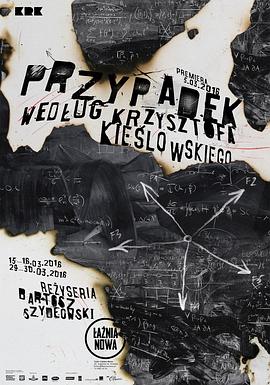 国产亚洲观看海报剧照