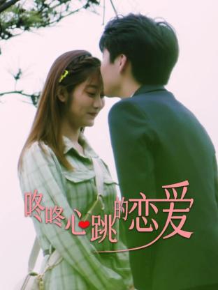 黎明演高进的海报剧照