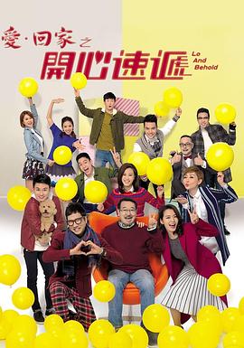 久热精品视频在线浪潮海报剧照