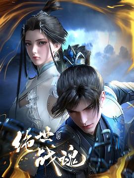 porno365hd全集电影海报剧照