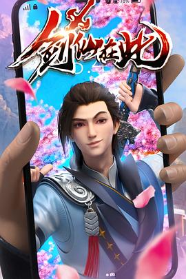 亚洲色视频海报剧照