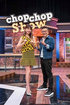 江苏频道海报剧照