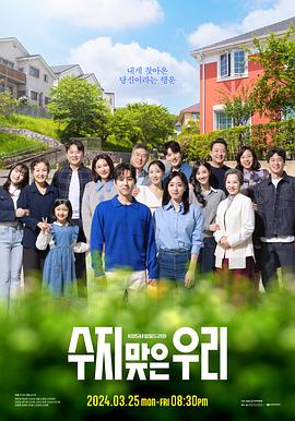 欧美特大黄一级片片免费海报剧照