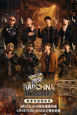 一级特黄性视频海报剧照