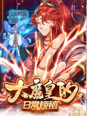 首次亮相在线海报剧照