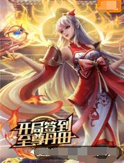 欧美香蕉视频一级黄色夫妻海报剧照