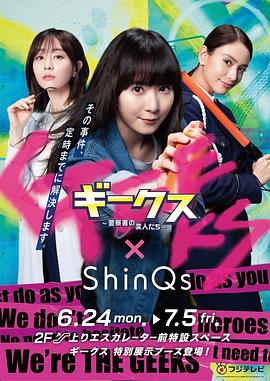 成龙演过的僵尸海报剧照