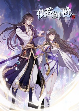 黄梅戏牛郎织女海报剧照