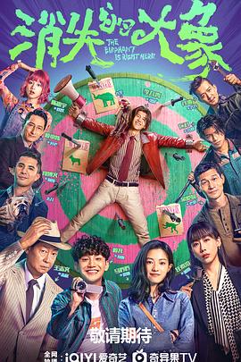 亚洲视频偷拍视频区海报剧照