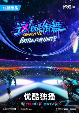 新妈妈伦理电影电影海报剧照