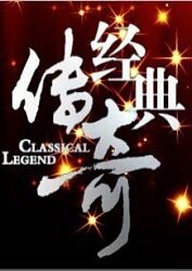 日本动漫艳姆视频海报剧照